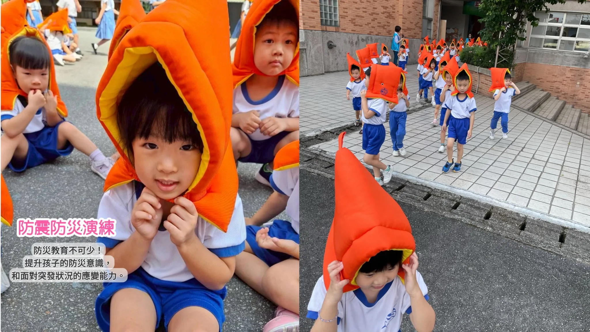 LINE_ALBUM_0930幼兒園輪播照片更新_250930_1