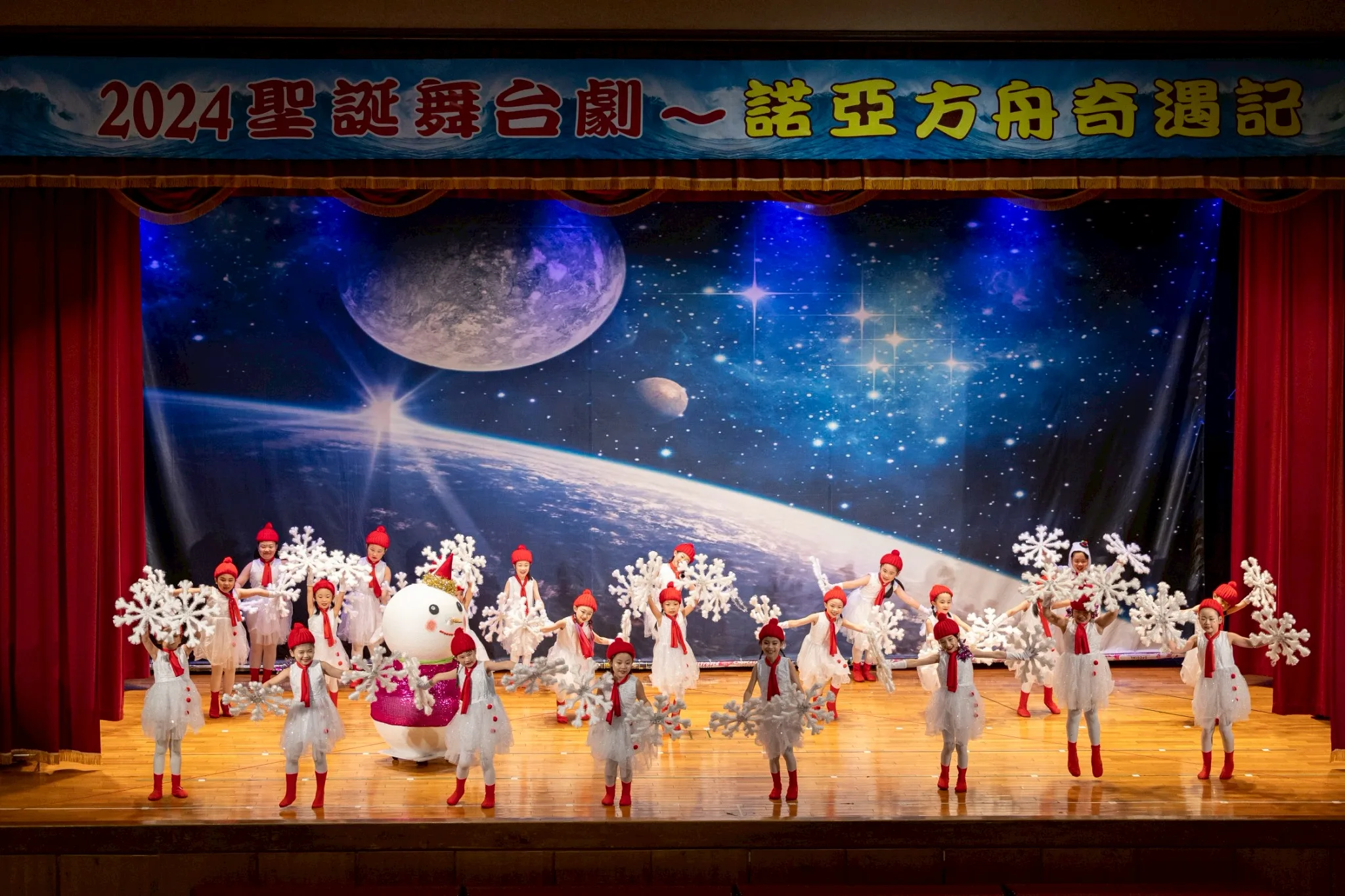 LINE_ALBUM_2024聖誕舞台劇照片_251002_2