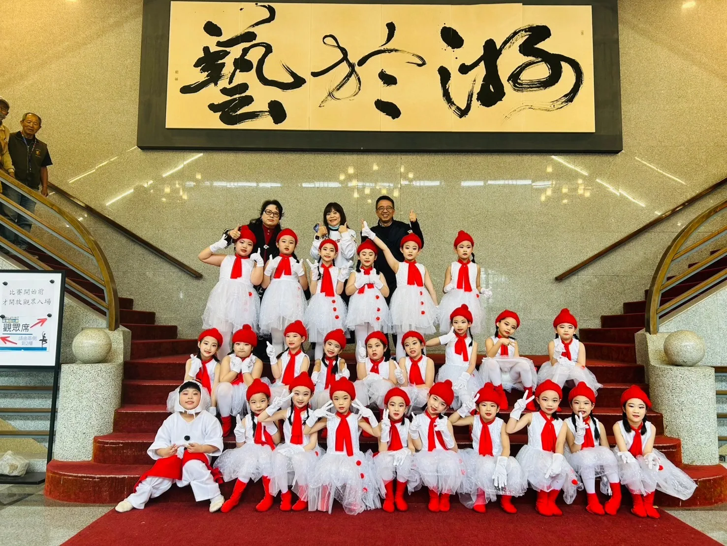 LINE_ALBUM_202537_250310_39