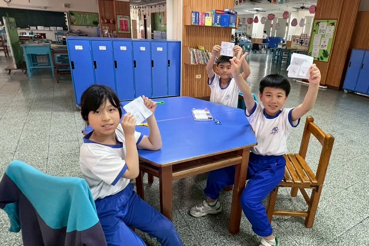 數學遊戲平面紙魔方2